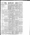 Yorkshire Post and Leeds Intelligencer Friday 15 February 1918 Page 1