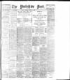 Yorkshire Post and Leeds Intelligencer Thursday 11 April 1918 Page 1