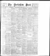 Yorkshire Post and Leeds Intelligencer Thursday 18 April 1918 Page 1