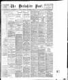 Yorkshire Post and Leeds Intelligencer Thursday 05 September 1918 Page 1