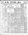 Yorkshire Post and Leeds Intelligencer Wednesday 01 November 1922 Page 1