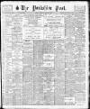 Yorkshire Post and Leeds Intelligencer Tuesday 29 May 1923 Page 1
