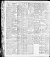 Yorkshire Post and Leeds Intelligencer Tuesday 12 June 1923 Page 14