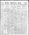 Yorkshire Post and Leeds Intelligencer Friday 07 December 1923 Page 1