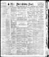 Yorkshire Post and Leeds Intelligencer Saturday 12 January 1924 Page 1