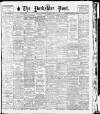 Yorkshire Post and Leeds Intelligencer Wednesday 05 March 1924 Page 1