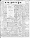 Yorkshire Post and Leeds Intelligencer Friday 02 October 1925 Page 1