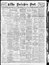 Yorkshire Post and Leeds Intelligencer Thursday 03 March 1927 Page 1