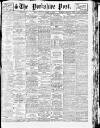 Yorkshire Post and Leeds Intelligencer Thursday 17 March 1927 Page 1