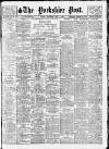 Yorkshire Post and Leeds Intelligencer Wednesday 04 May 1927 Page 1