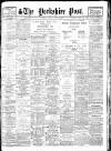 Yorkshire Post and Leeds Intelligencer Friday 03 June 1927 Page 1