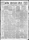 Yorkshire Post and Leeds Intelligencer Tuesday 05 July 1927 Page 1