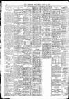 Yorkshire Post and Leeds Intelligencer Friday 22 July 1927 Page 18