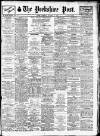 Yorkshire Post and Leeds Intelligencer Tuesday 03 January 1928 Page 1