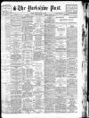 Yorkshire Post and Leeds Intelligencer Friday 01 June 1928 Page 1