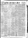 Yorkshire Post and Leeds Intelligencer Thursday 28 June 1928 Page 1