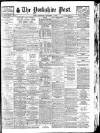 Yorkshire Post and Leeds Intelligencer Wednesday 05 September 1928 Page 1
