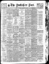 Yorkshire Post and Leeds Intelligencer Wednesday 19 September 1928 Page 1