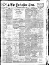 Yorkshire Post and Leeds Intelligencer Tuesday 23 October 1928 Page 1