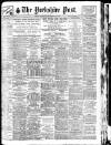 Yorkshire Post and Leeds Intelligencer Thursday 22 November 1928 Page 1