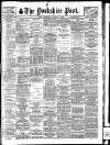 Yorkshire Post and Leeds Intelligencer Wednesday 02 January 1929 Page 1