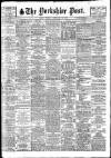 Yorkshire Post and Leeds Intelligencer Tuesday 12 February 1929 Page 1