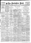 Yorkshire Post and Leeds Intelligencer Thursday 18 April 1929 Page 1