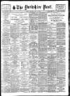 Yorkshire Post and Leeds Intelligencer Thursday 23 May 1929 Page 1