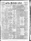 Yorkshire Post and Leeds Intelligencer Thursday 15 August 1929 Page 1