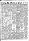 Yorkshire Post and Leeds Intelligencer Tuesday 03 September 1929 Page 1