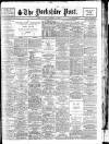 Yorkshire Post and Leeds Intelligencer Tuesday 01 October 1929 Page 1