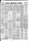 Yorkshire Post and Leeds Intelligencer Monday 02 December 1929 Page 1