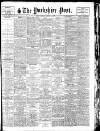 Yorkshire Post and Leeds Intelligencer Friday 07 March 1930 Page 1