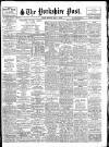 Yorkshire Post and Leeds Intelligencer Monday 05 May 1930 Page 1