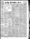 Yorkshire Post and Leeds Intelligencer Monday 07 July 1930 Page 1