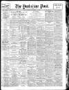 Yorkshire Post and Leeds Intelligencer Thursday 18 September 1930 Page 1