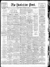 Yorkshire Post and Leeds Intelligencer Monday 22 September 1930 Page 1