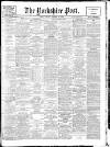 Yorkshire Post and Leeds Intelligencer Tuesday 28 October 1930 Page 1