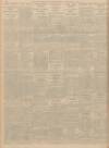 Yorkshire Post and Leeds Intelligencer Wednesday 07 October 1931 Page 12