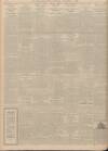Yorkshire Post and Leeds Intelligencer Tuesday 08 December 1931 Page 12