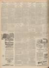 Yorkshire Post and Leeds Intelligencer Friday 09 December 1932 Page 12