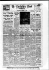 Yorkshire Post and Leeds Intelligencer Monday 16 September 1940 Page 1
