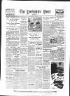 Yorkshire Post and Leeds Intelligencer Friday 09 January 1942 Page 1