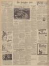 Yorkshire Post and Leeds Intelligencer Thursday 04 September 1947 Page 4