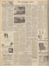 Yorkshire Post and Leeds Intelligencer Wednesday 13 September 1950 Page 6