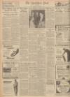 Yorkshire Post and Leeds Intelligencer Thursday 09 November 1950 Page 6