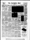 Yorkshire Post and Leeds Intelligencer Saturday 12 May 1951 Page 1