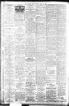 Burnley News Saturday 24 June 1916 Page 4
