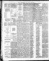 Lancashire Evening Post Saturday 15 August 1891 Page 2