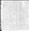 Lancashire Evening Post Thursday 17 June 1897 Page 4